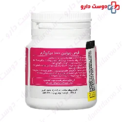 Pad Biotin 1000 mcg Nutri pad