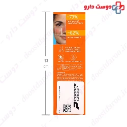 DERMATYPIQUE PHOTOTYPIQUE ANTI-REDNESS FLUID SPF50 DERMATYPIQUE