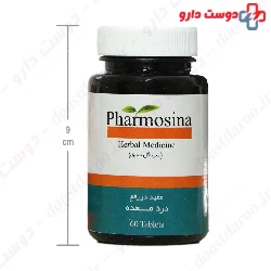 Pharmosina Sinagol Sinafaravar