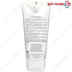 Akerat Body Avene 200ml Cream
