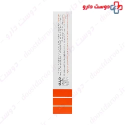 Calendula Ointment Dineh