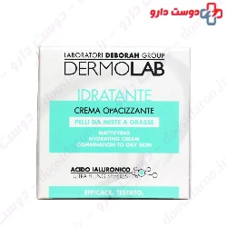 Mattifying Hydrating Cream Dermolab