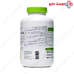 BCAA Muscle Pharm MusclePharm