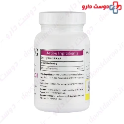 Evening Primrose Oil Anti aging