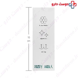 Retinol 0.5 Serum Ormus