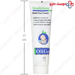 Scarfit Baby Foot Cream OliGen