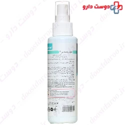 Septicidine Plus Hand Sanitizer Aseptine