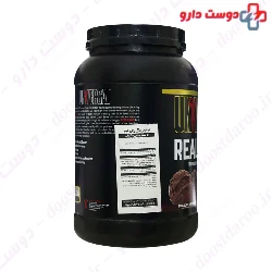Real Gains 1.73Kg Universal Nutrition