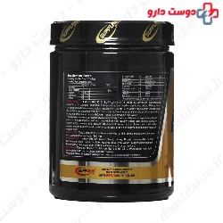 Suppland Amino Gold 350 Suppland Nutrition