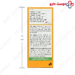Vitane Vita Globin 200ml Syrup