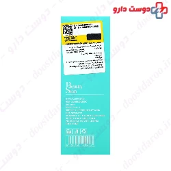 Hydrating Cream For Oily Skin Beauty Skin