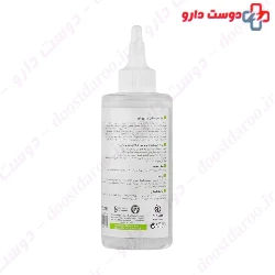 Vitalayer Activit Face Toner For Oily Skins 200ml