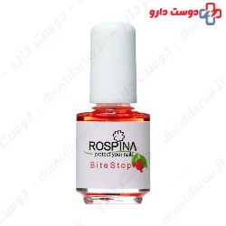 Bite Stop Rospina