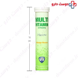 Star Vit Multi Vitamin