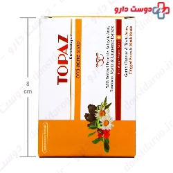 Anti Acne Soap For Acne Prone Skin Topaz