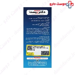 Dr.Yeast Acti Probiotic Parsi Lact