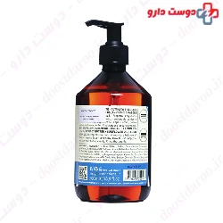 Daily Use Energizing Shampoo Insight