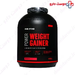 Power Weight Gainer Body Attack