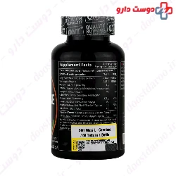 M Plus L Carnitine 1000 Mg 30 Tablet