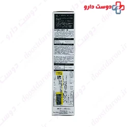 Clairial Anti Brown Spot Cream 10 SVR