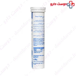 Magnesium Plus Vitamin B6 EuRhovital 20 Effervescent Tablet