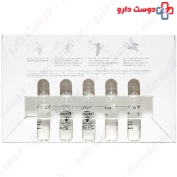 Elastin Ampoules Arcaya