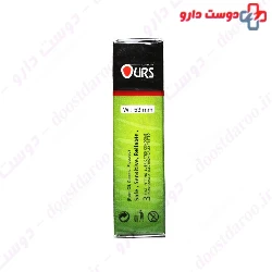 Coconut Flavored Extra Oil Condoms Ours