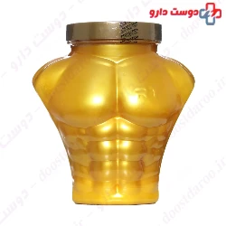 Nutrend Glutamine 300g Powder