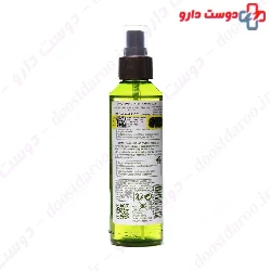 Volume Hair Spray Yves Rocher