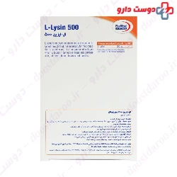 Eurho Vital L Lysin 500 Mg 30 Capsules