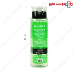 2 In 1 Toner For Combination And Oily Skin Bio Skin