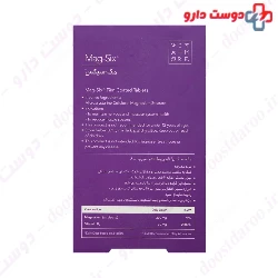 Mag Six B6 Vitamore 