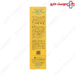 Matte Finish Sunscreen Cream SPF50 For Oily Skin Cinere