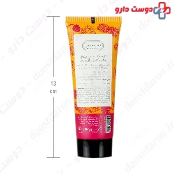  Deep Sense Tropical Fruits Foot Care Cream 75 ml