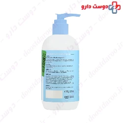 Aloe Vera Hydrate Lotion Seagull