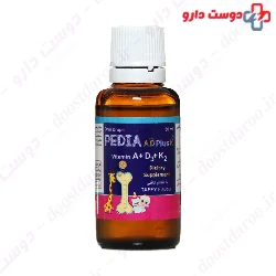 Darou Afshan Shaygan Pedia A.D Plus K Drop 30 ml