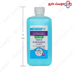 Hand Antiseptic Solution With a fragrant scent septattack