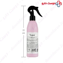 Vitamin Hair Spray Vitaplex