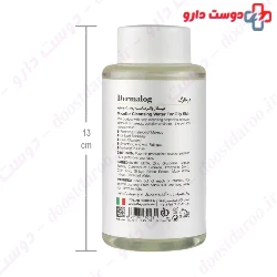 Micellar Cleansing Water For Oily Skin Dermalog