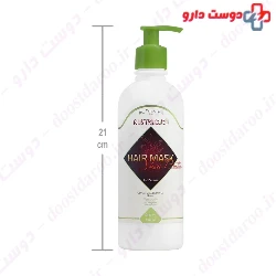 Shea Butter Oil Rinsing Hair Mask Nostalgic