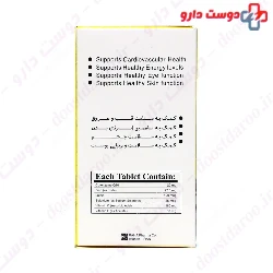RaQ10 Raha 60 Tablet
