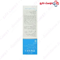 Servina Lifting Gel 30 Ml