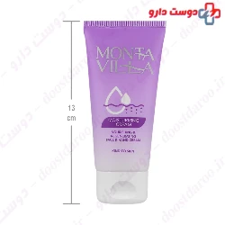 Hydra Plus Moisturizing Cream Monta Villa