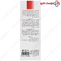 Power Bright Series Sunscreen Fluid SPF50 Cyspersa