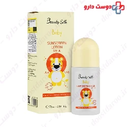 Baby Sunscreen Irox 150g Lotion SPF24