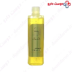 Zi Moshk Body Wash Soft and shiny Si