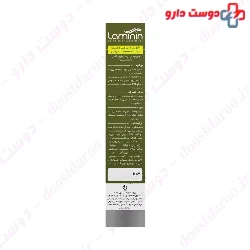 Creamy Cleanser For Acne Prone Skin Laminin