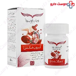 Vitaviva IronMax 60 Tablets