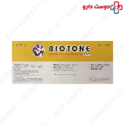 CHO-A Pharm Biotone 10 Vials
