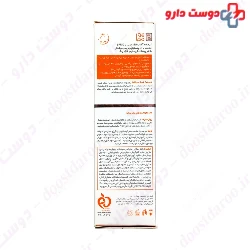 Sunvest Sunscreen Cream Oil Free For Oily Skin SPF50 ProDerma